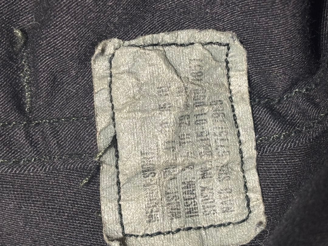 牛*様 実物 US ARMY M-65 フィールドパンツ 後染め ブラック