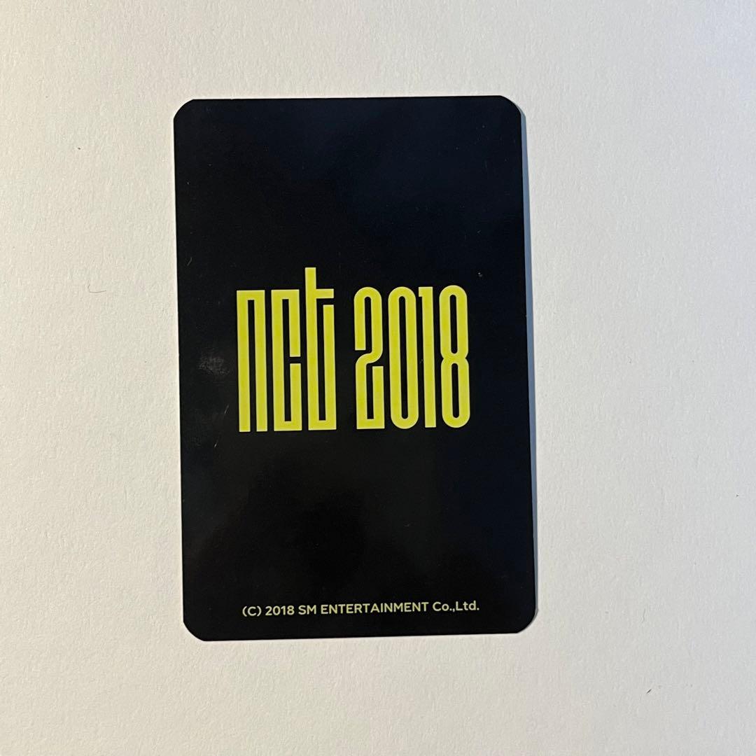 NCT 2018 トレカ ヘチャン コレクトブック ペンパ