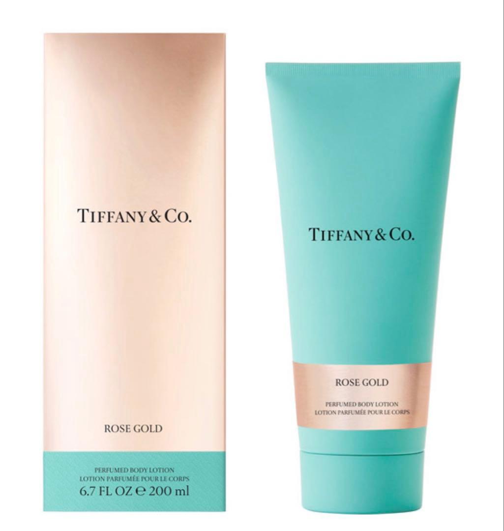 【新品未使用品】ティファニー ローズゴールド ボディローション200ml
