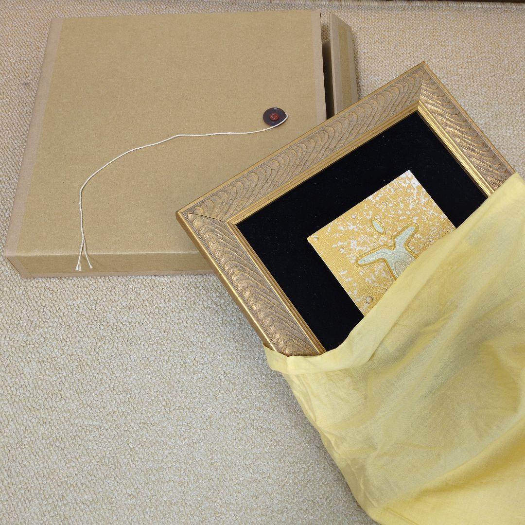 アンディレイキ（ANDY LAKEY）大天使ガブリエル（箱あり）アークエンジェル