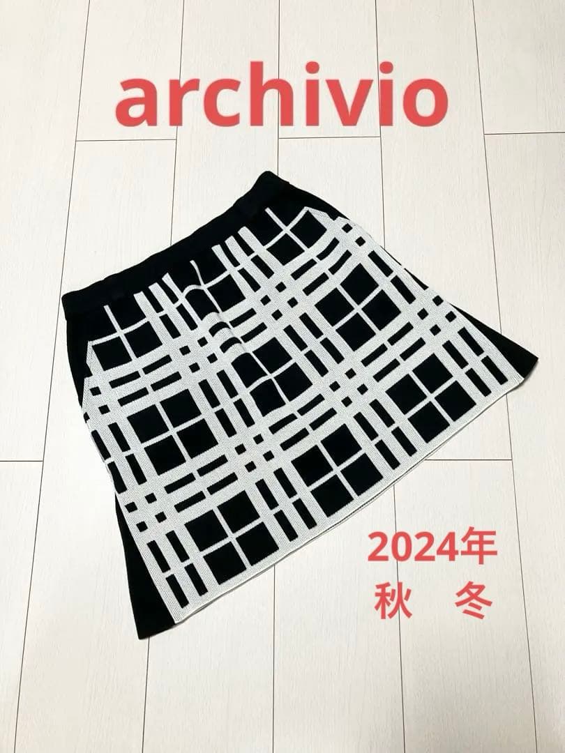 (超美品)アルチビオarchivio ニットスカート 2024年秋冬 サイズ38
