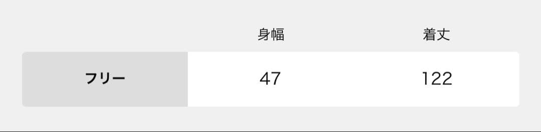 【完売品】Deuxieme classe Lace Camisole ドレス