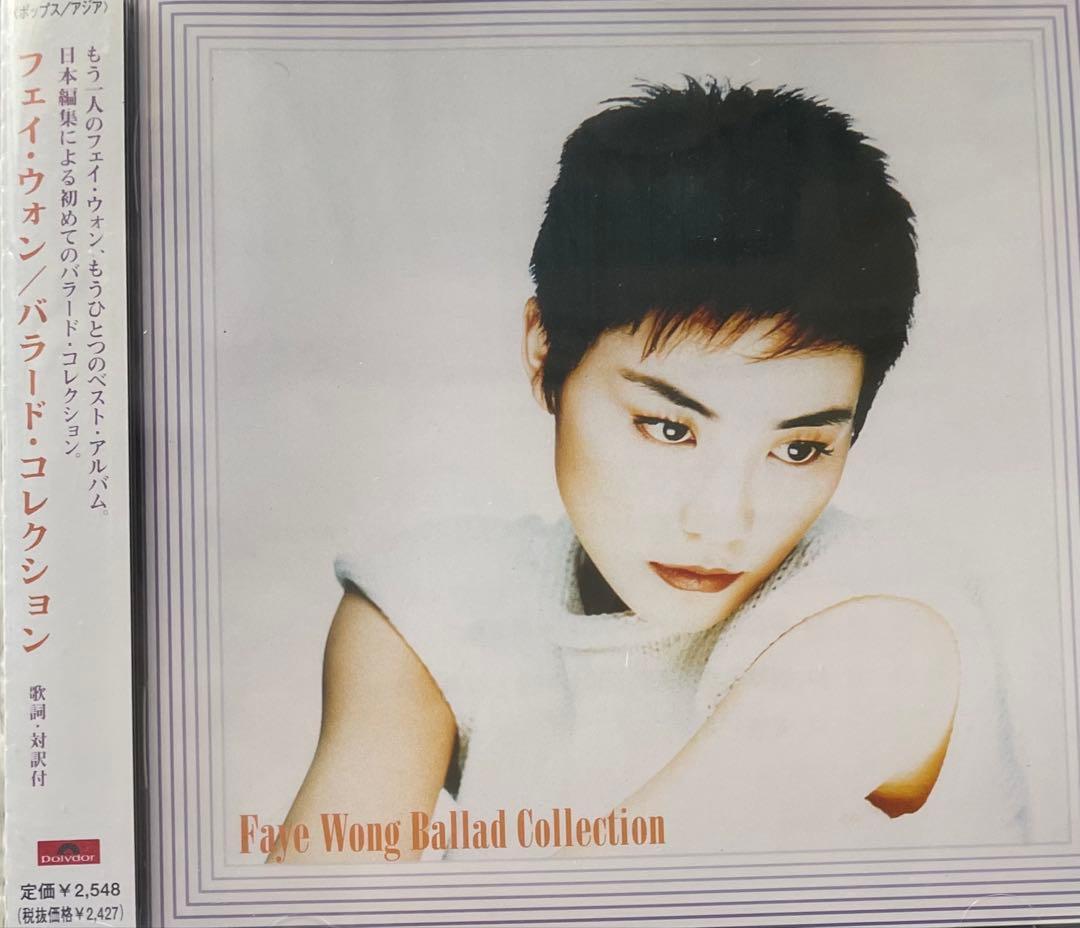 S*i様 DVD 岩井俊二 スワロウテイル 限定版 & CD6枚 パンフ他10点