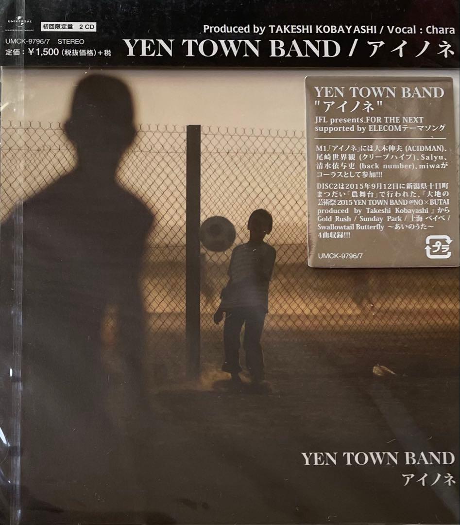 S*i様 DVD 岩井俊二 スワロウテイル 限定版 & CD6枚 パンフ他10点