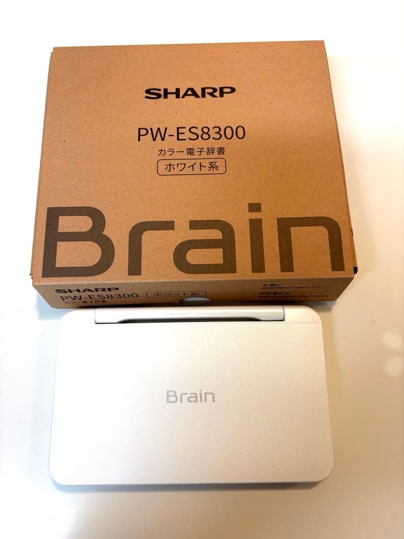 SHARP 電子辞書 Brain PW-ES8300 ホワイト ケース付き