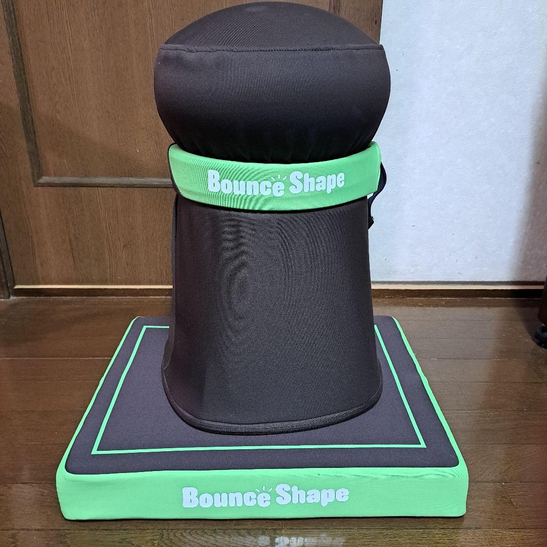 豪華セット　バウンズシェイプ 負荷調整ベース 補助ベルト付