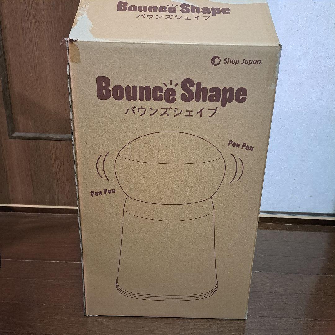 豪華セット　バウンズシェイプ 負荷調整ベース 補助ベルト付