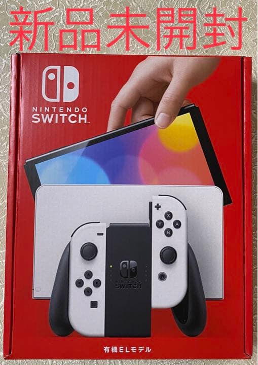 Nintendo Switch 有機EL ホワイト スイッチ　ライト　本体