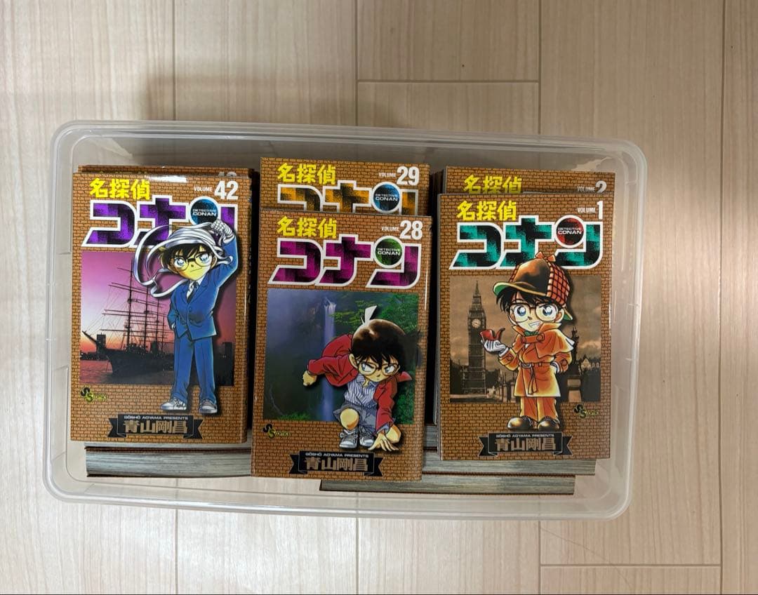 名探偵コナン 28巻 29巻 42巻 セット