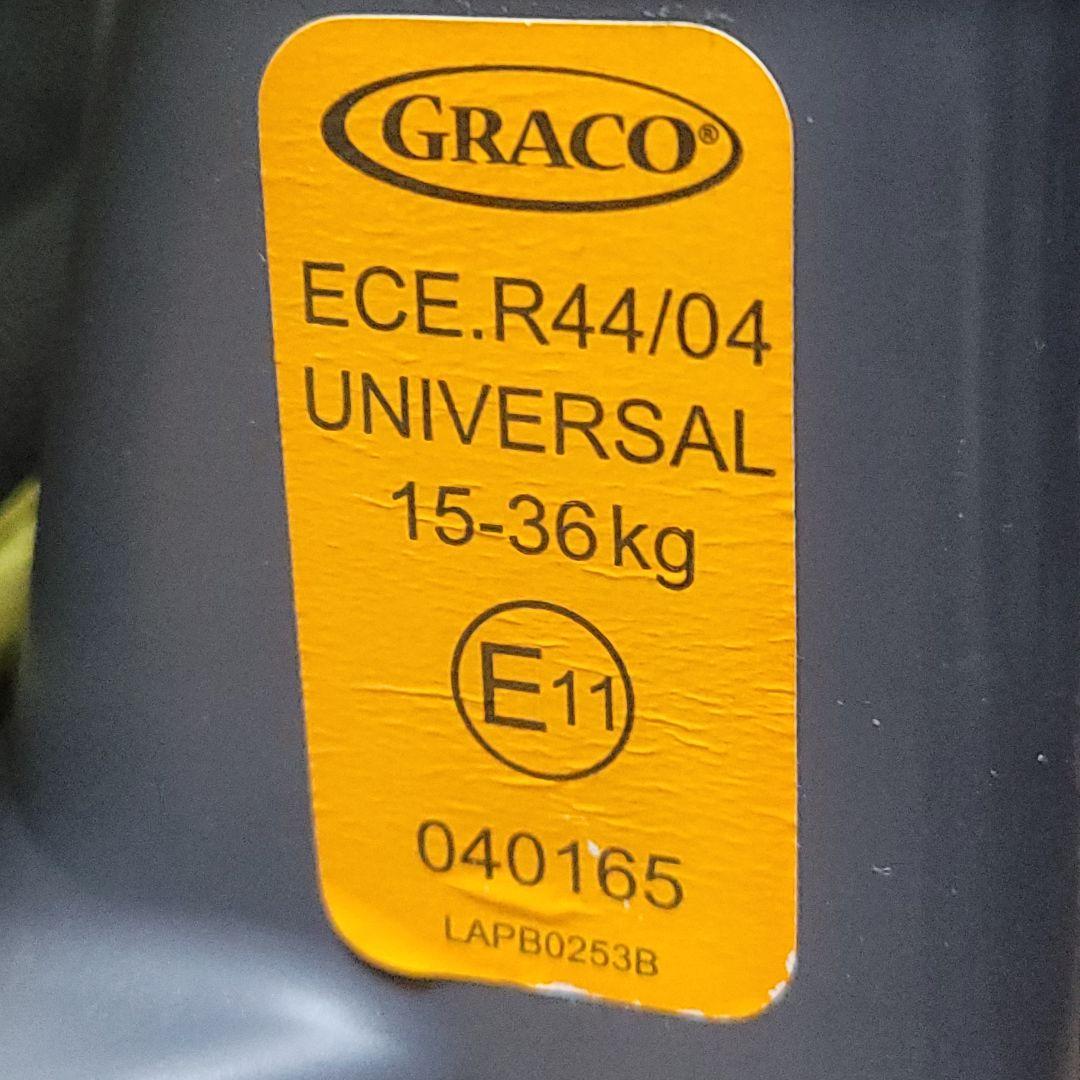 GRACO グレコ ジュニアシート マキシカラーズ イエロー 2個セット 双子