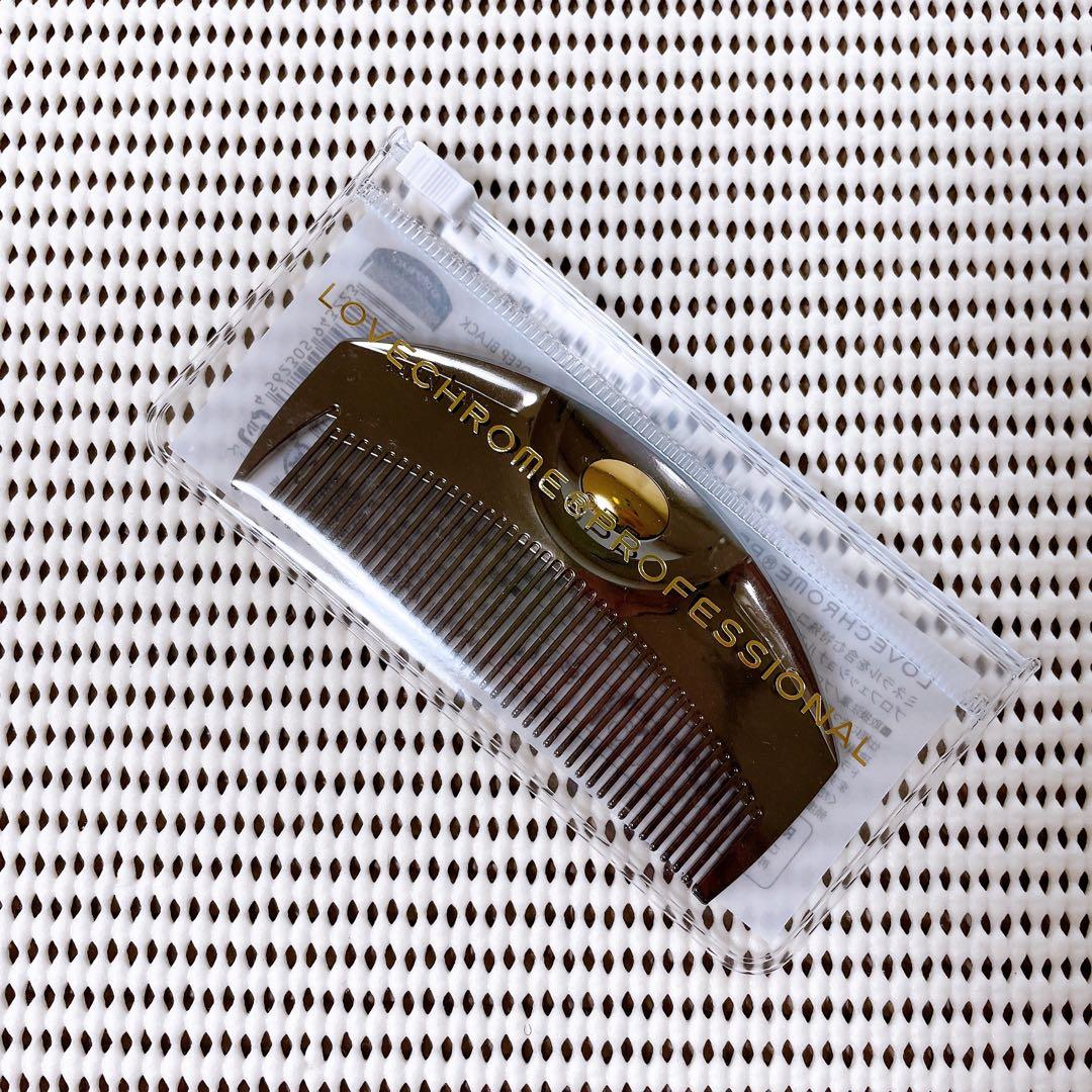 【匿名発送】ラブクロムB3ディープブラック（ヘアコーム）