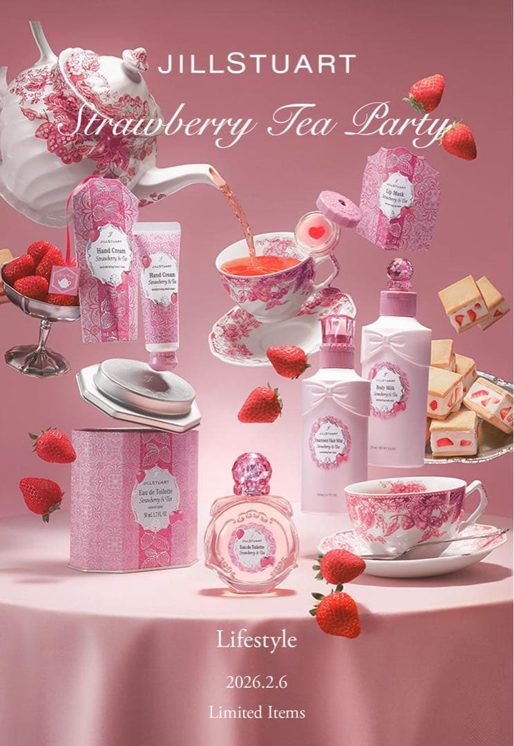 JILLSTUART ストロベリー＆ティー オードトワレ