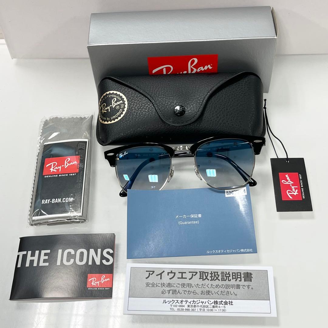 夏色！木村拓哉さん着正規品！RayBan レイバンRB3016-1354/3F