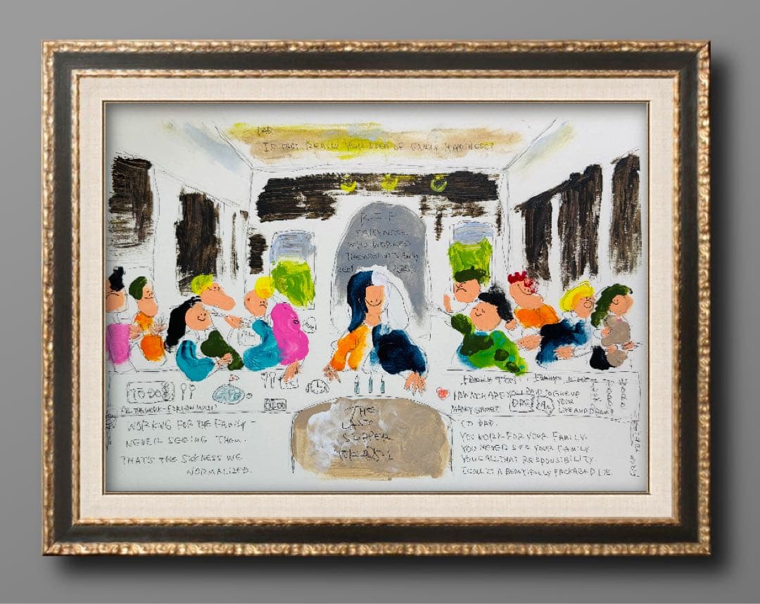 d*x様 TOKI 抽象画 最後の晩餐 #144