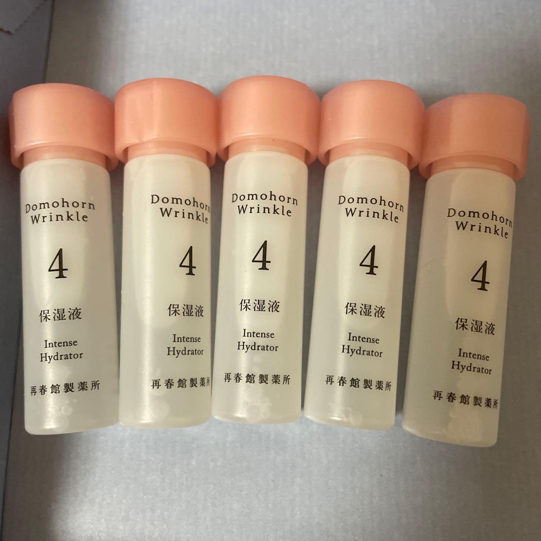 ドモホルンリンクル保湿液、保護乳液