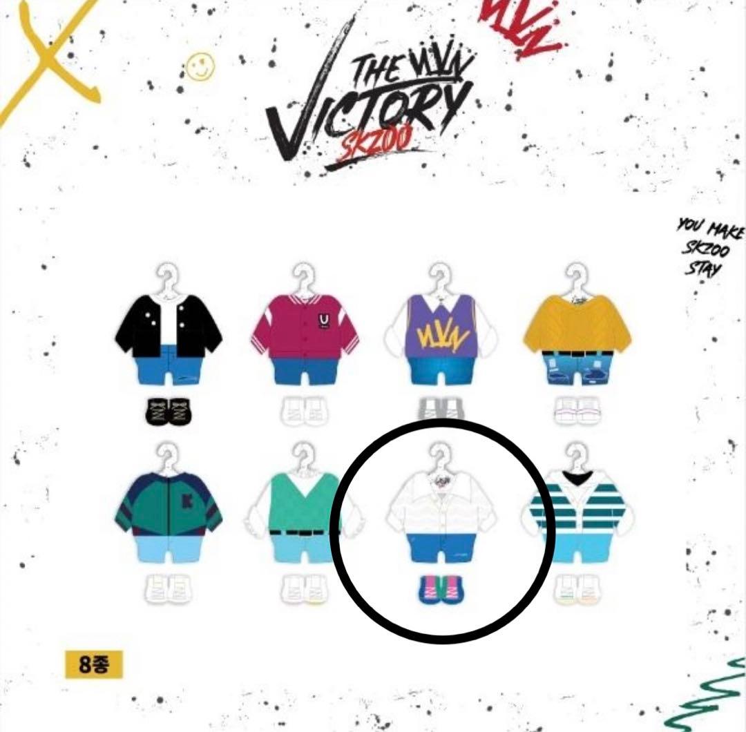 stray kids  スキズ　skzoo スンミン　　　　新品未開封