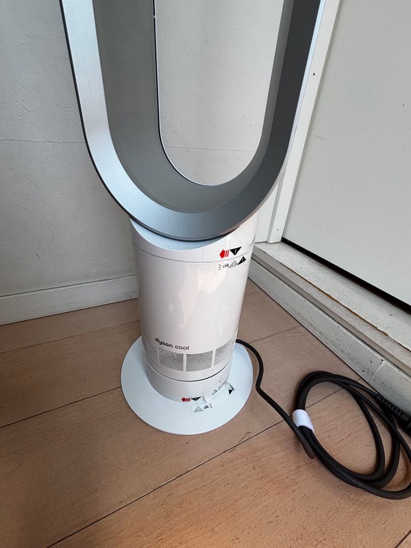 Dyson AM07 ダイソン　cool　羽なし扇風機　リモコン付き　2021年
