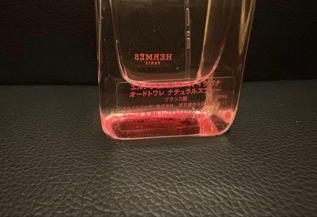 HERMES エルメッセンス ローズ イケバナ