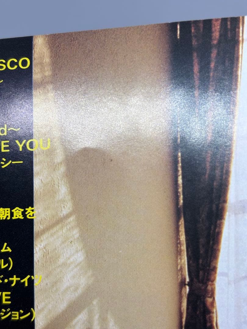 田原俊彦 CD オリジナル・サウンドトラック盤 グッドラックLOVE