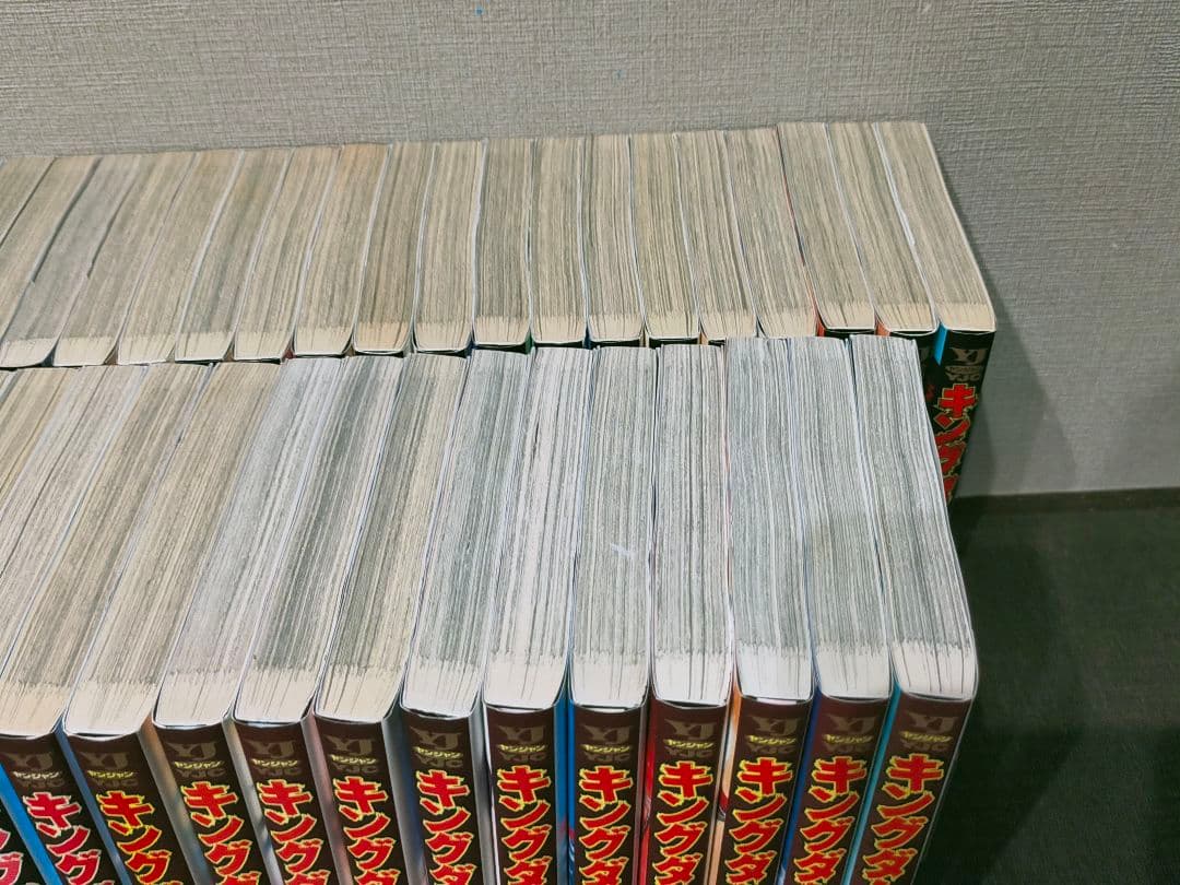 キングダム 全巻 1巻〜75巻 状態ランク：B