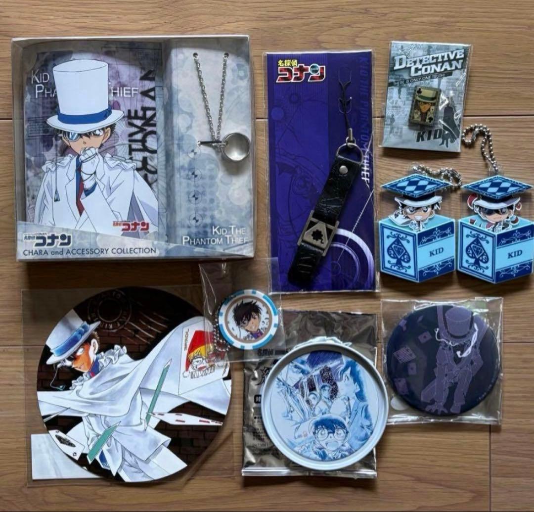 バラ売り不可/まじっく快斗・名探偵コナン 怪盗キッド黒羽快斗セット/小学館