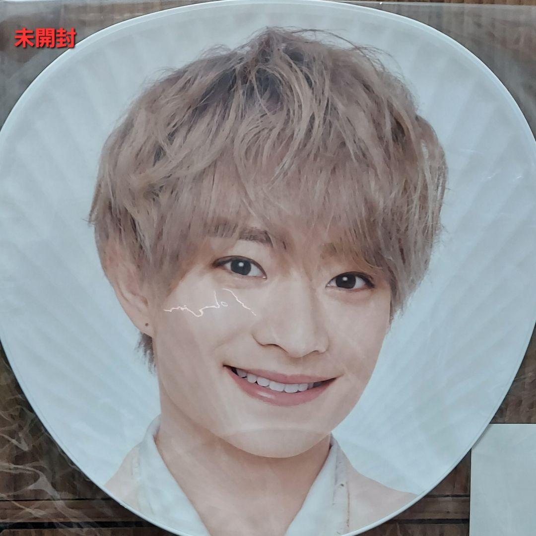 【匿名配送】浮所飛貴くんグッズまとめ売り