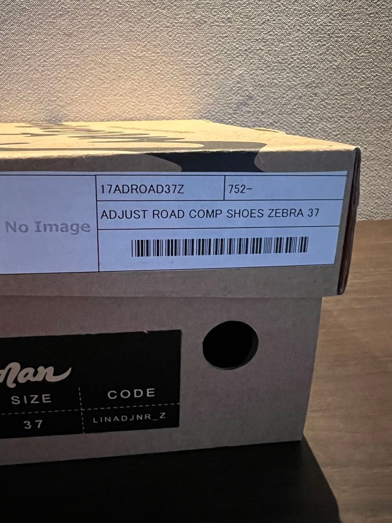 Lintaman （リンタマン） ZEBRA 37