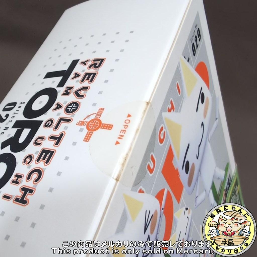 【未開封品】リボルテックヤマグチ No.29 井上トロ　クロ　海洋堂