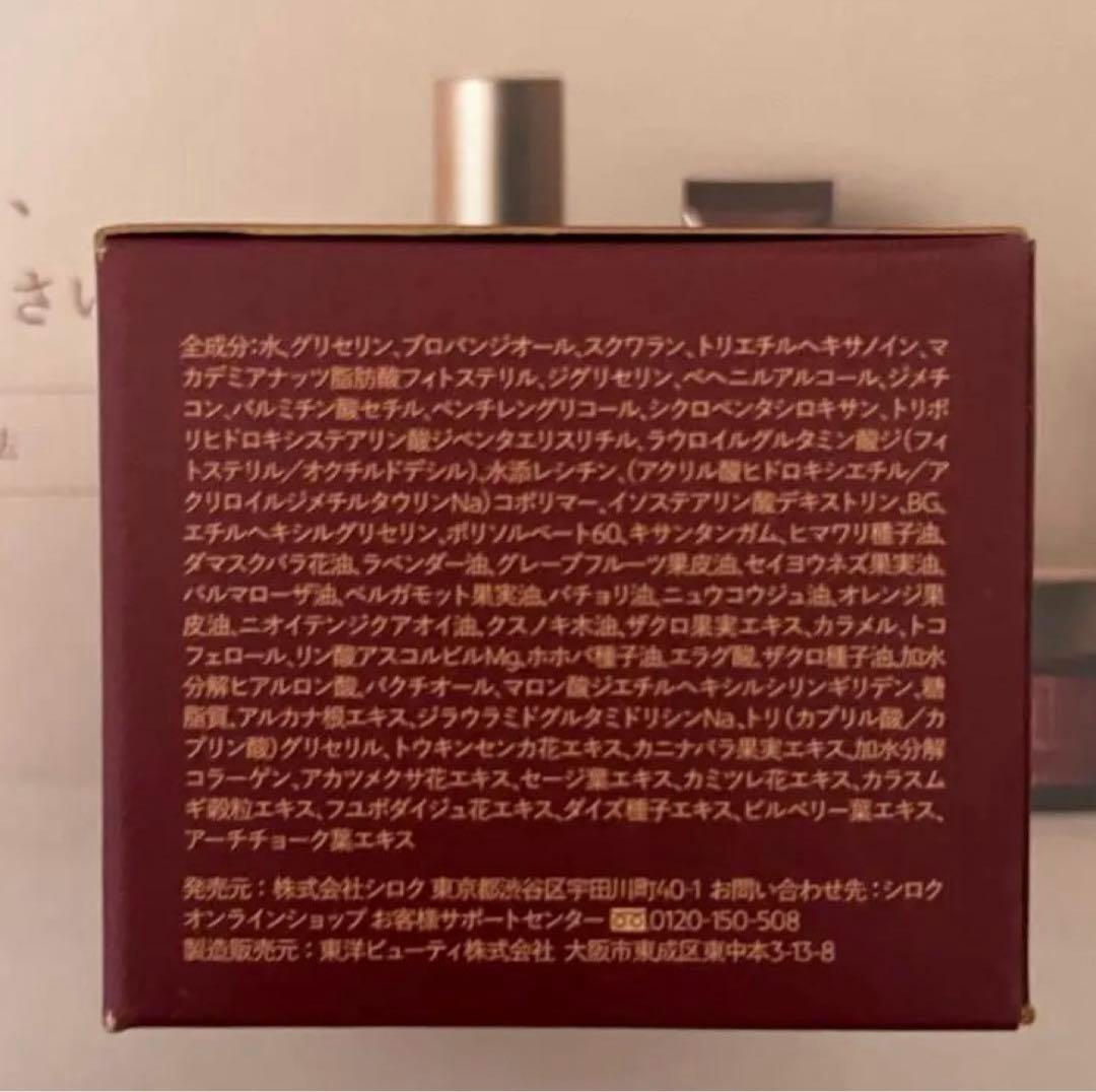 Buzzy　2個　ディープホールド クリーム　47g　Nオーガニック