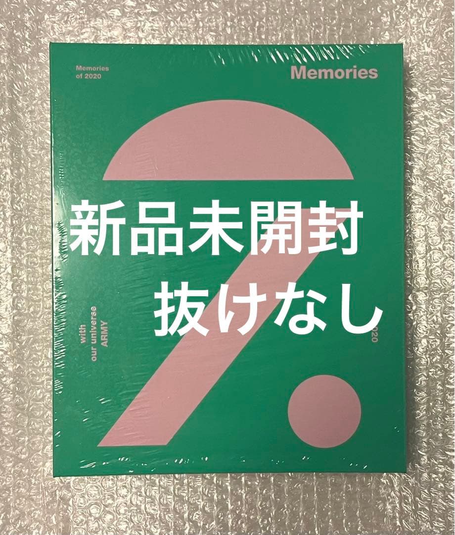 ミュージック BTS Memories of 2020 DVD