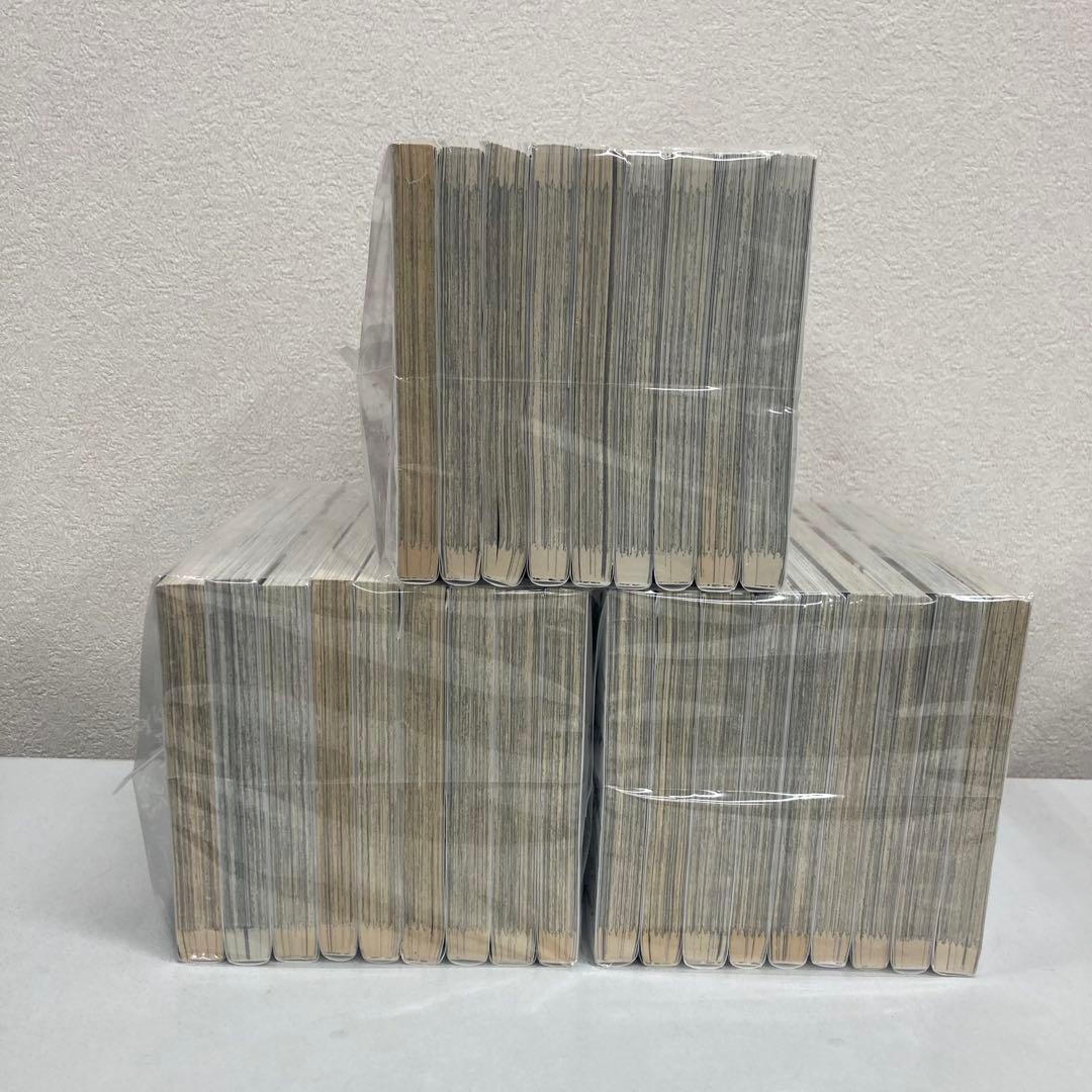 0922 文豪ストレイドッグス全巻1-27巻