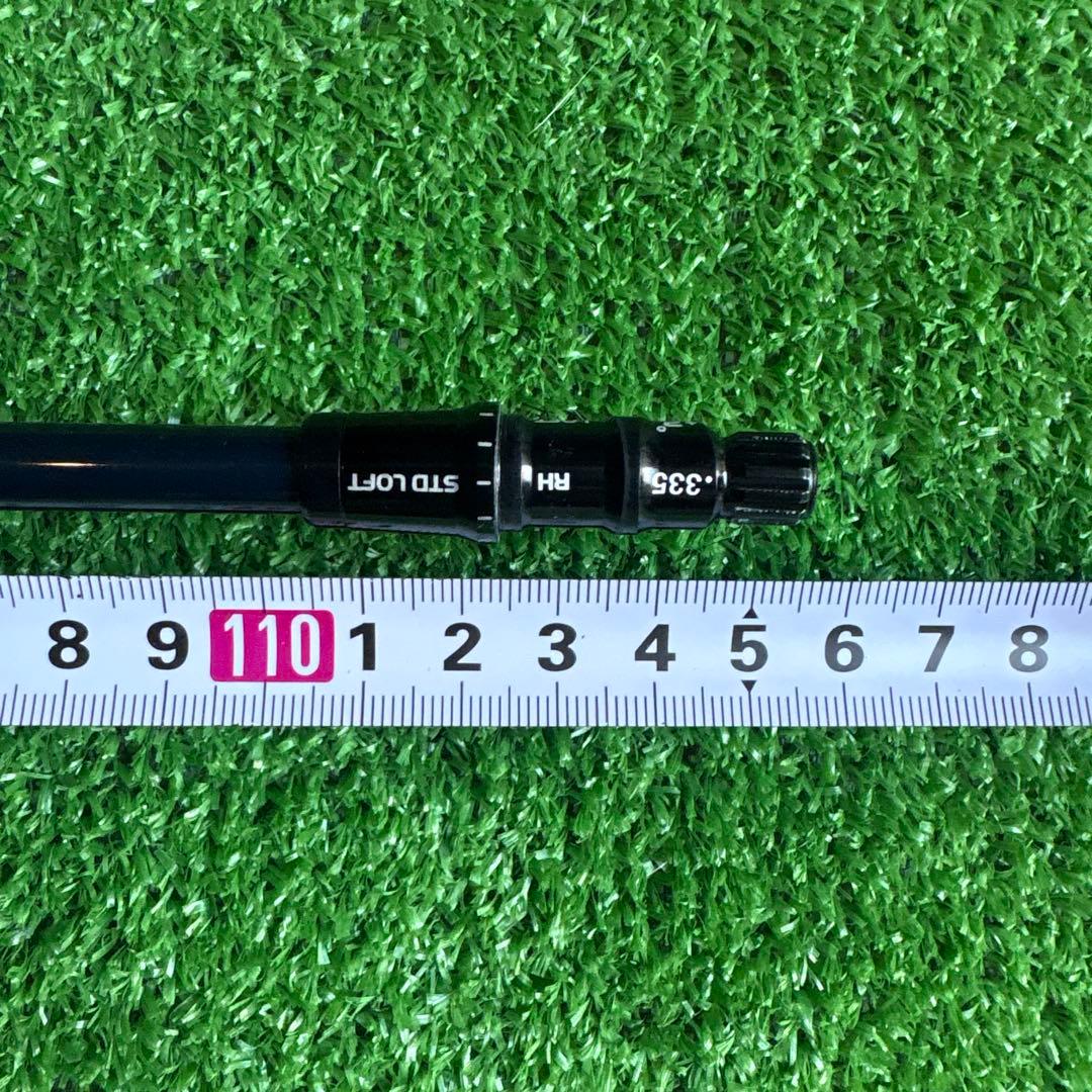 テーラーメイドスリーブ付き　ベンタスブルー6 Xシャフト　ベルコア付き