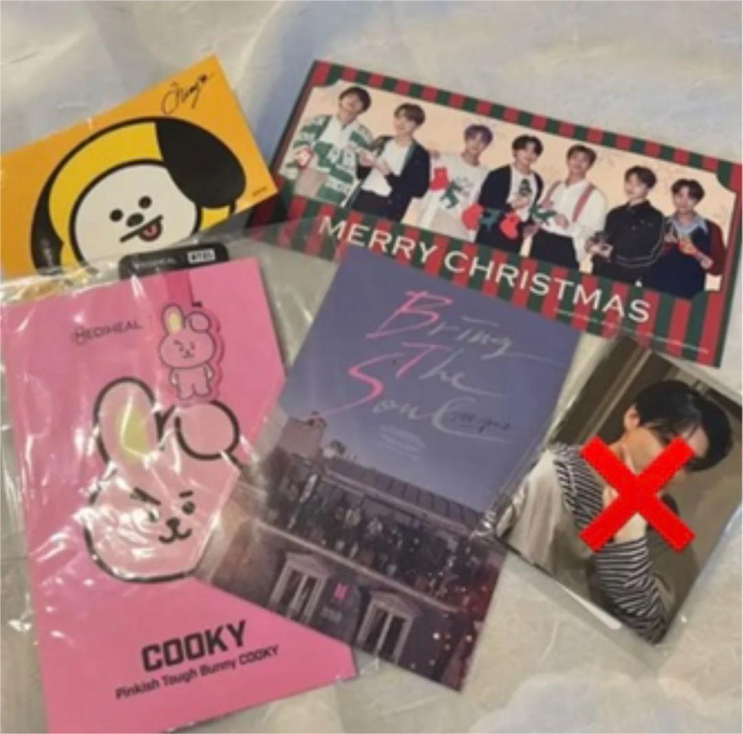 Bts雑誌まとめ売り　Btsファンクラブ会報　テテうちわ