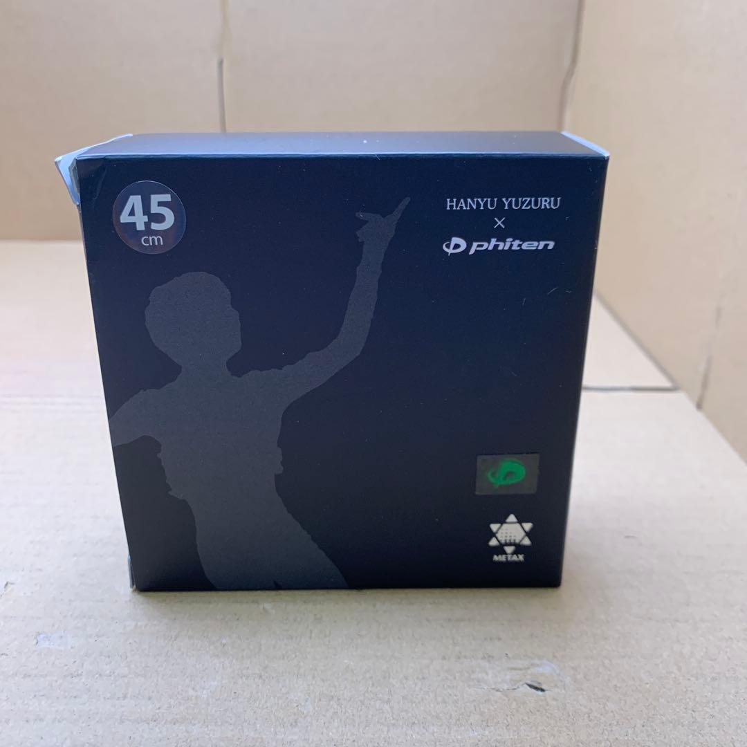 phiten(ファイテン) RAKUWAネックレス ウイングス　45cm