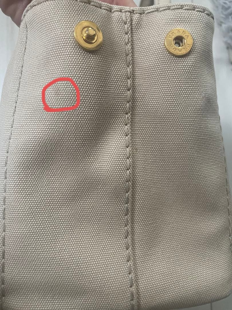 PRADA カナパsベージュ