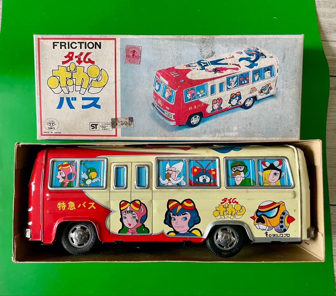 タカトク タイムボカンバス ブリキ デッドストック未開封新品極美品