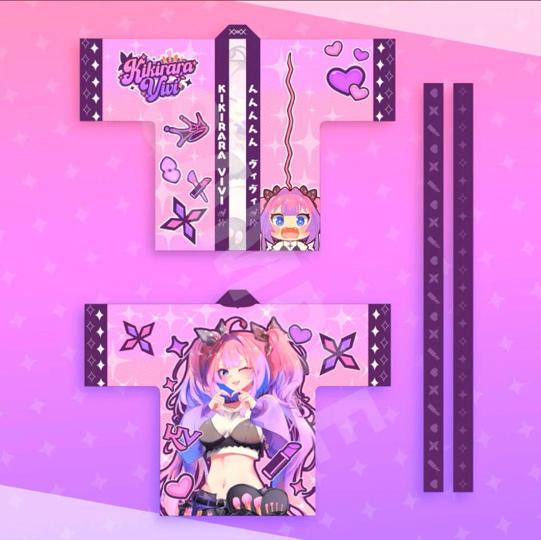 ホロライブ 綺々羅々ヴィヴィ　法被