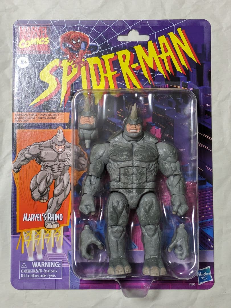 マーベルレジェンド・ライノ