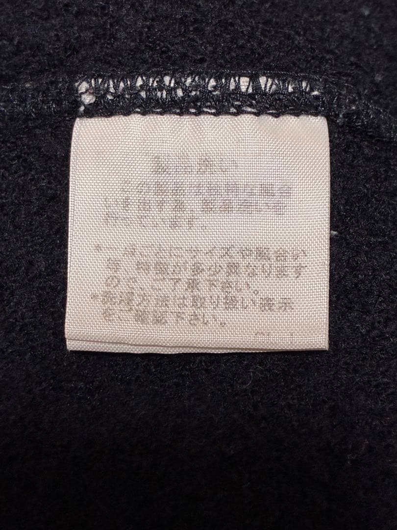 TTC 　CABANE de ZUcca ズッカ　日本製　ウールジャケット