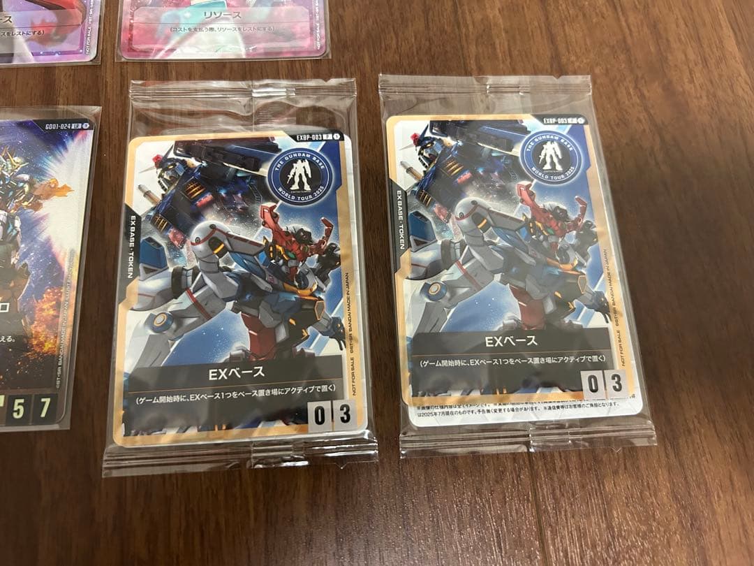 ガンダムカードゲーム リソース