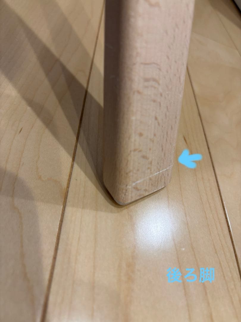 STOKKE クリック　グレー