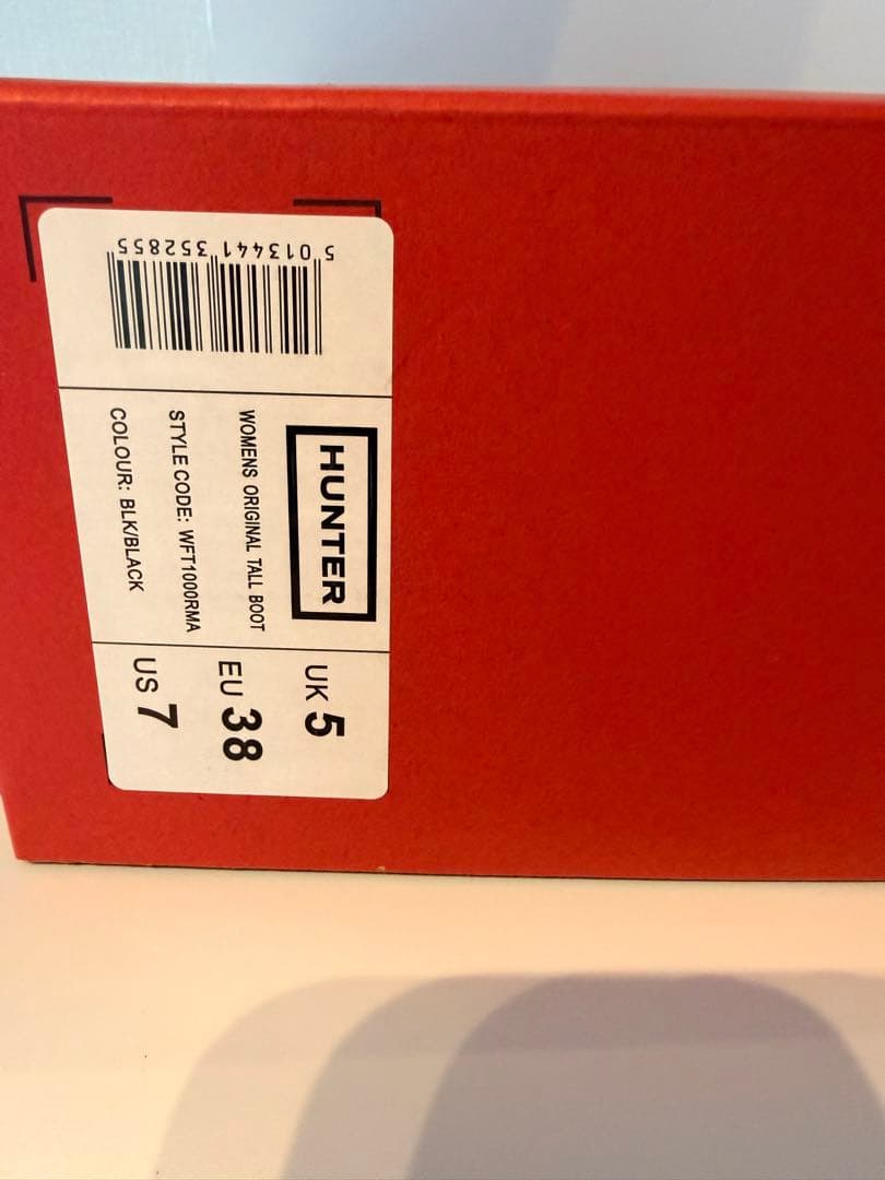 HUNTER ブラック ロングブーツ バックル付き オリジナルツアーレインブーツ