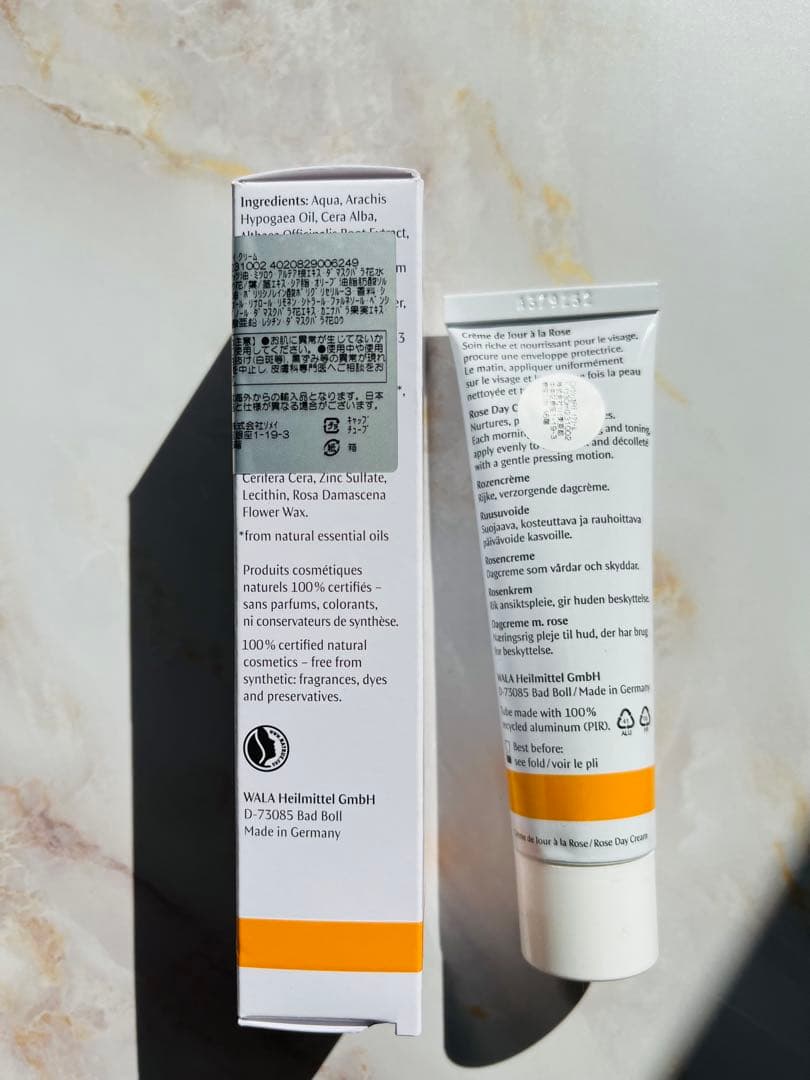 [御専用]Dr.ハウシュカ ローズデイクリーム 30ml×2本