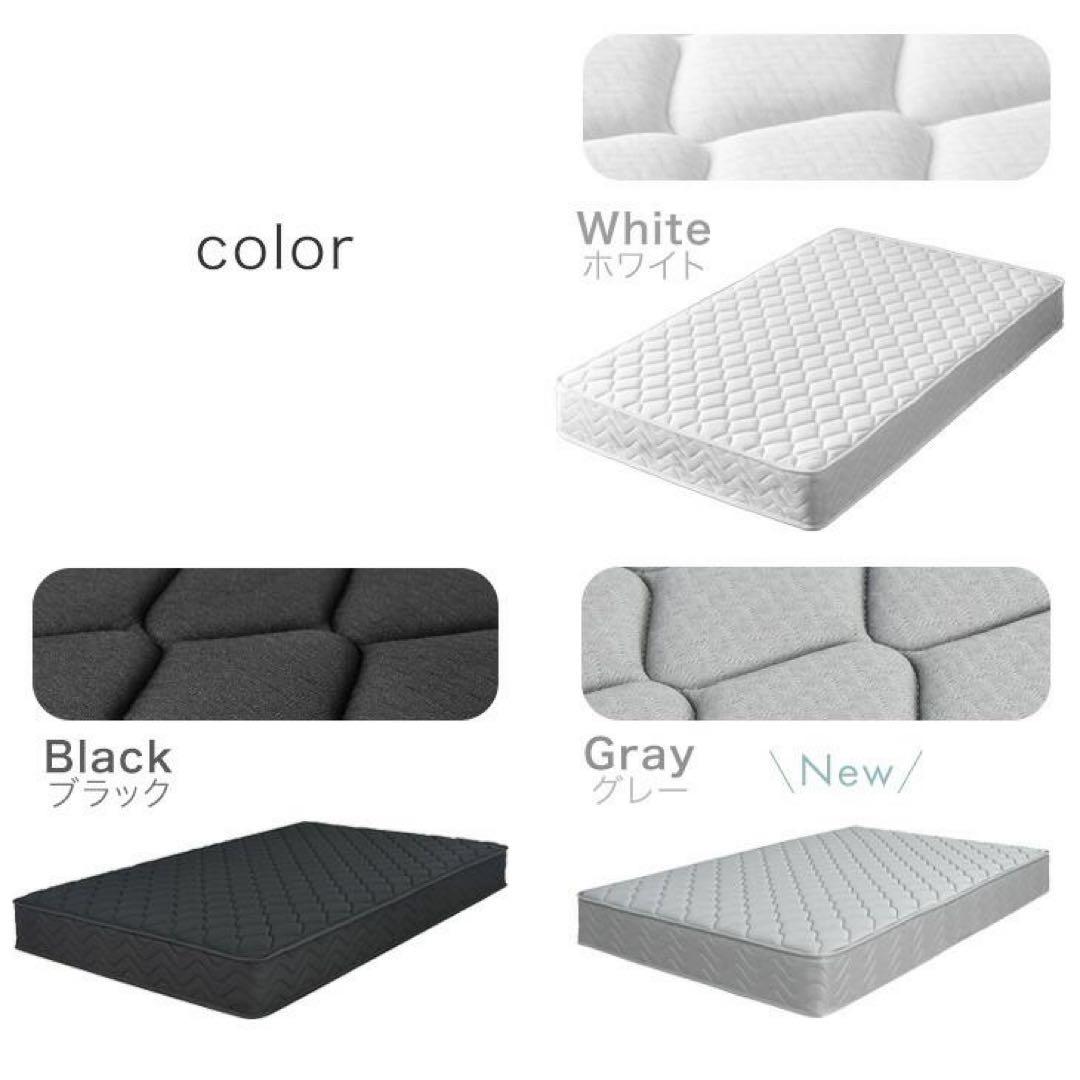 マットレス セミダブル ボンネルコイルマットレス スプリング コイルマットレス