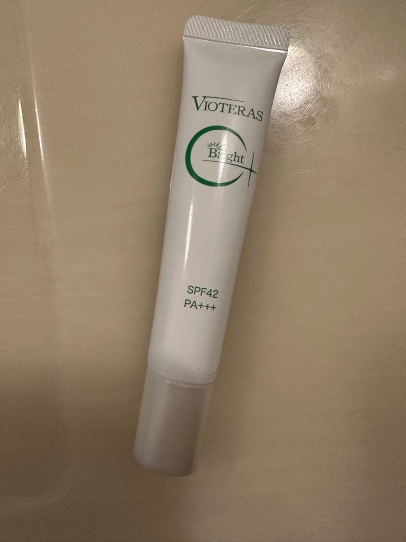Vioteras Serum 2個セット