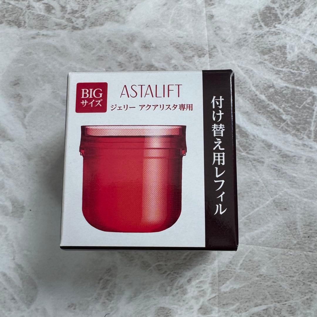 【新品】ASTALIFT ジェリーアクアリスタ BIGサイズ レフィル 60g