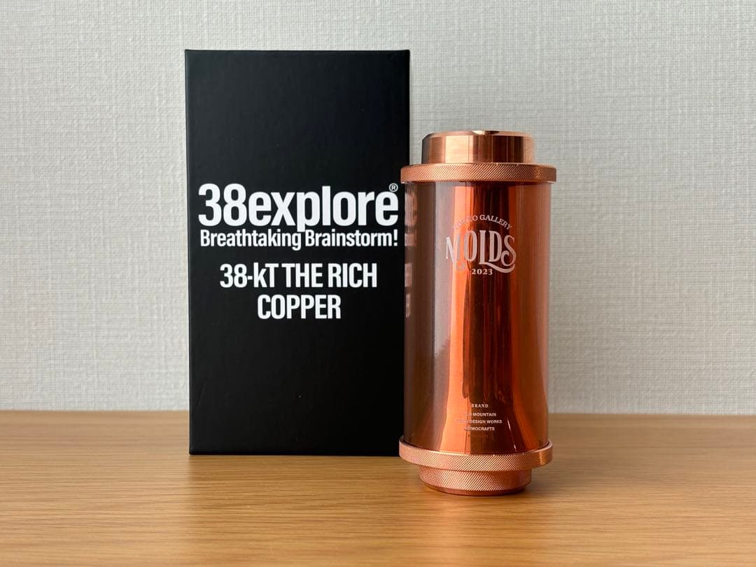 38-kt the rich copper molds モールズ 38灯