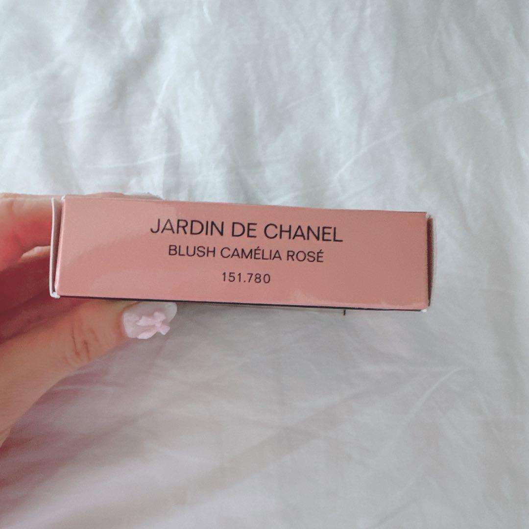 限定品　新品未使用　CHANEL チーク