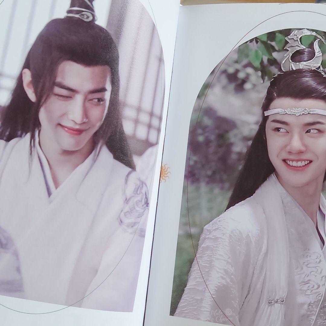 レア　陳情令　魔道祖師　「觅春衫」写真集　
肖戦 王一博 魏無羨 藍忘機