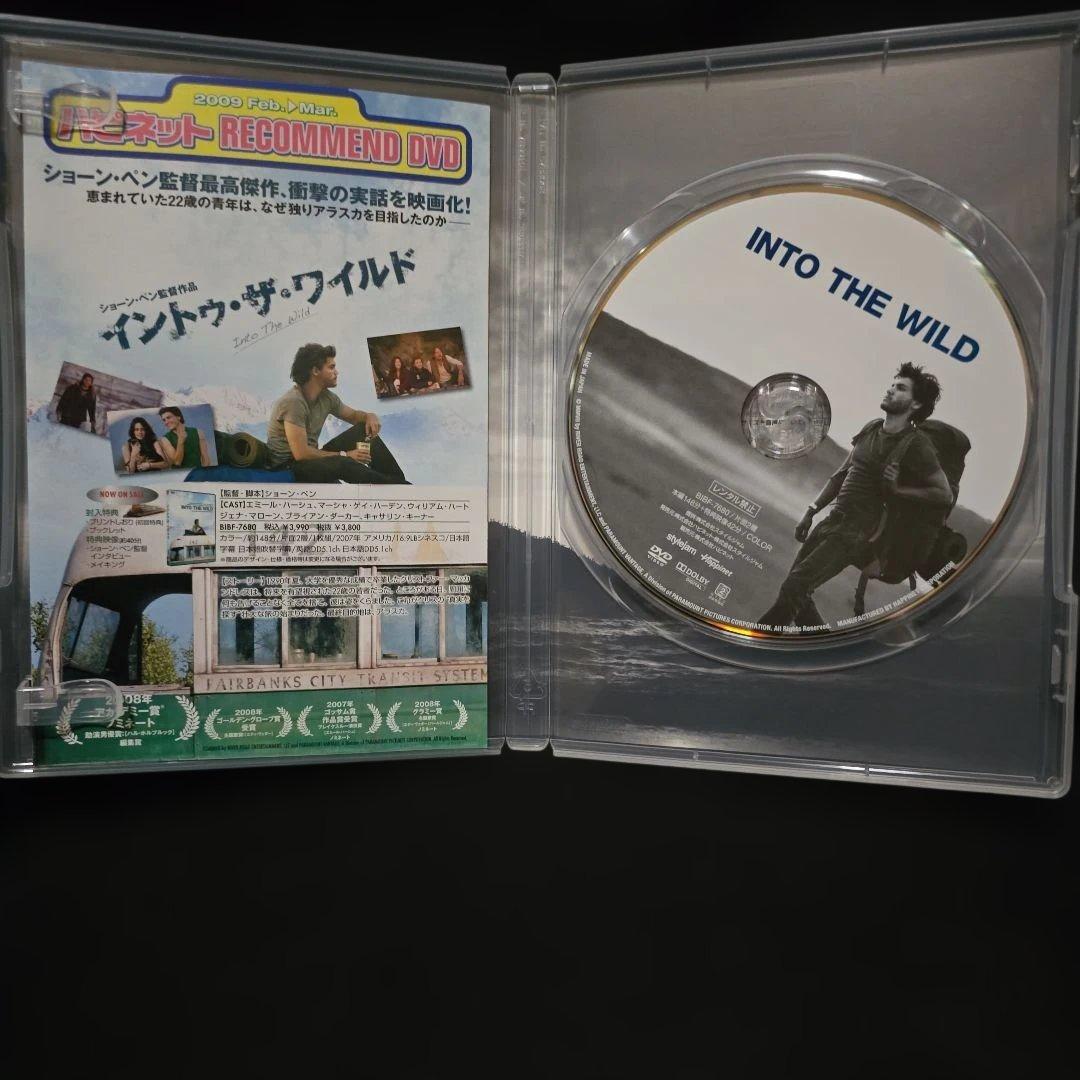 『廃盤』『美品』イントゥ・ザ・ワイルド('07米) DVD